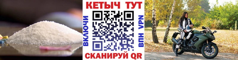 Кетамин ketamine  Дигора 