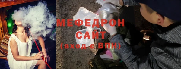 герыч Болотное