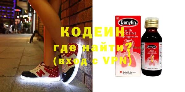 мет Богородицк