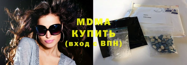 mdpv Белокуриха