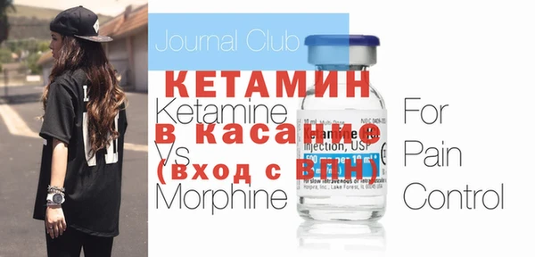 jwh Богданович