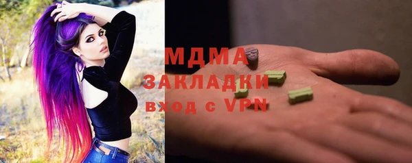 jwh Богданович