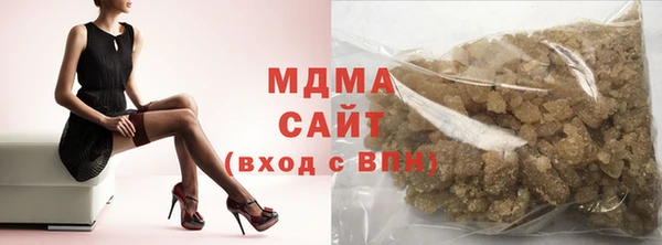 мет Верхнеуральск