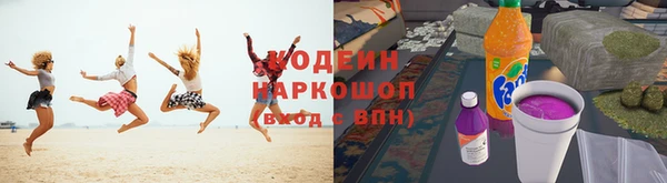 амфетамин Верея