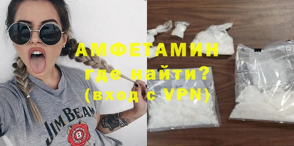 jwh Богданович