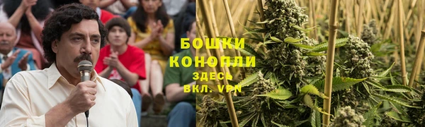 амфетамин Верея