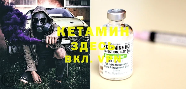 мет Верхнеуральск