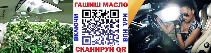 Дистиллят ТГК вейп  даркнет сайт  Дигора 