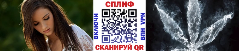 МАРИХУАНА Bruce Banner  цена наркотик  Дигора 